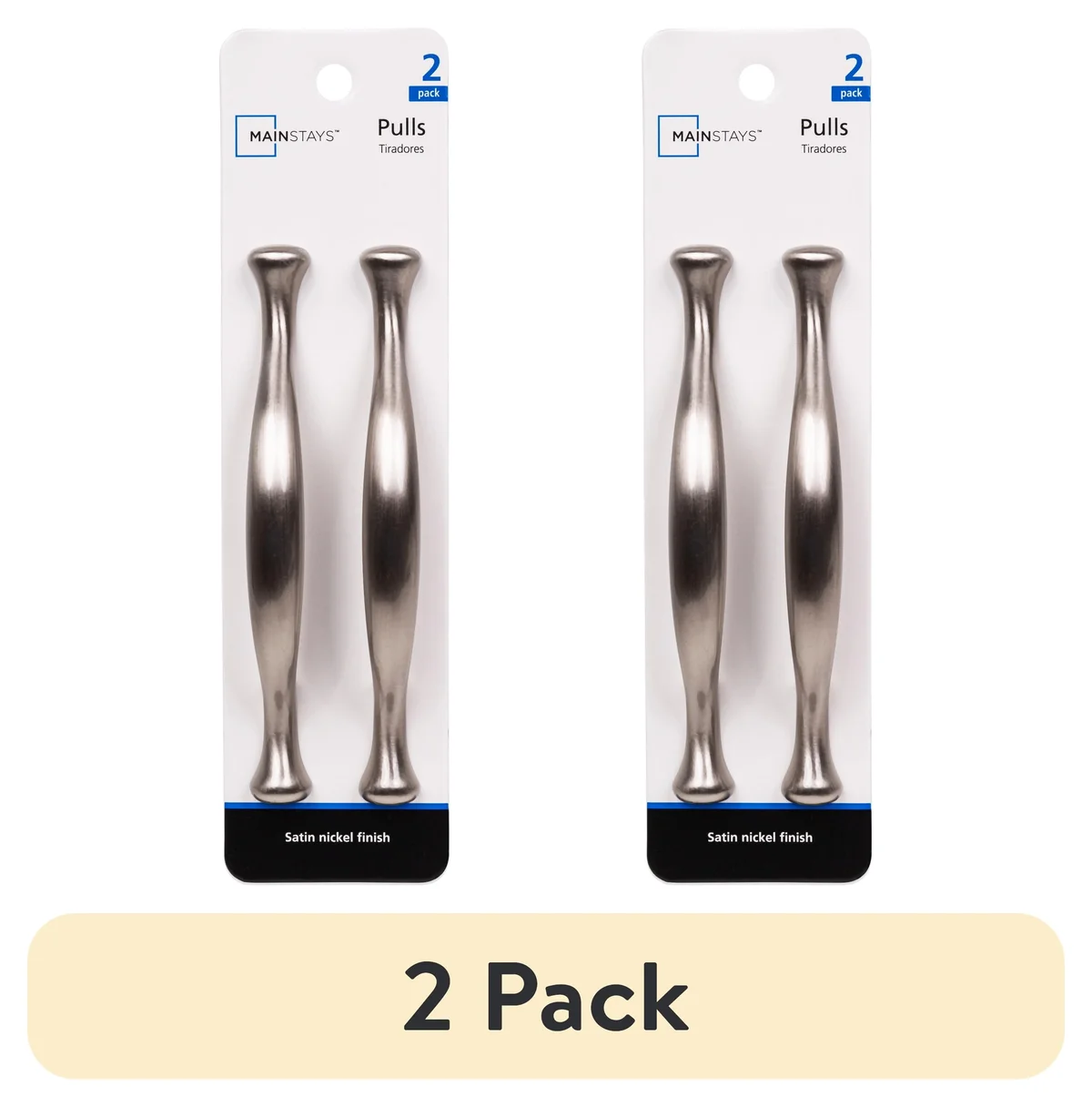 Mainstays (2 pack) Mainstays 3" (76mm) Center-to-Center Footed Cabinet Pull, Satin Nickel, 2 Pack 0521