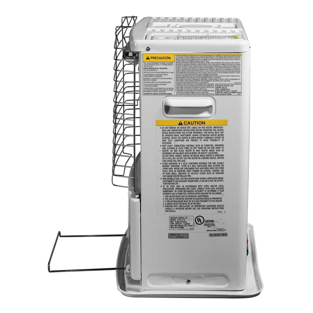 Everdaily Essentials Sengoku HeatMate Portable Indoor/Outdoor Radiant Kerosene Space Heater Ref. 4769