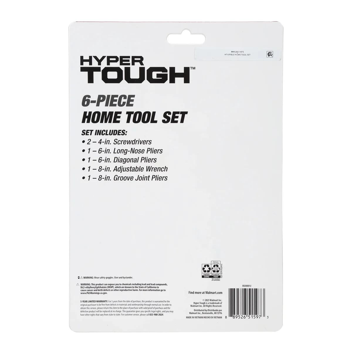 Everdaily Essentials 10.50" x 7.50" x 1.25" Easy Care Tool Set, 6 Piece Ref. 1105