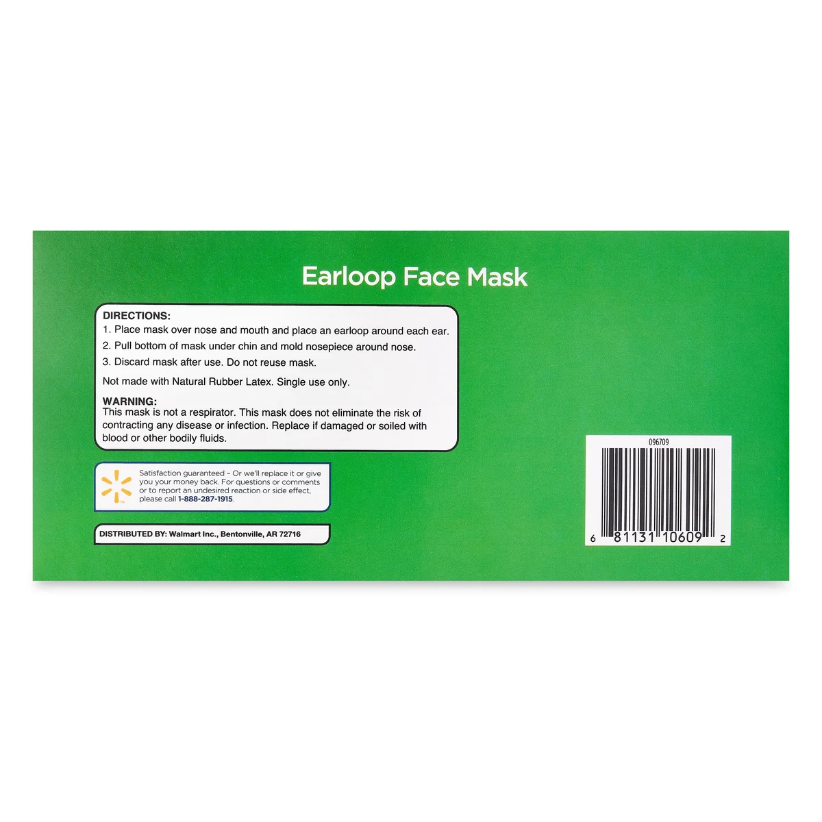 Equate (2 pack) Equate Earloop Disposable Face Masks, Blue, 25 Count 4965