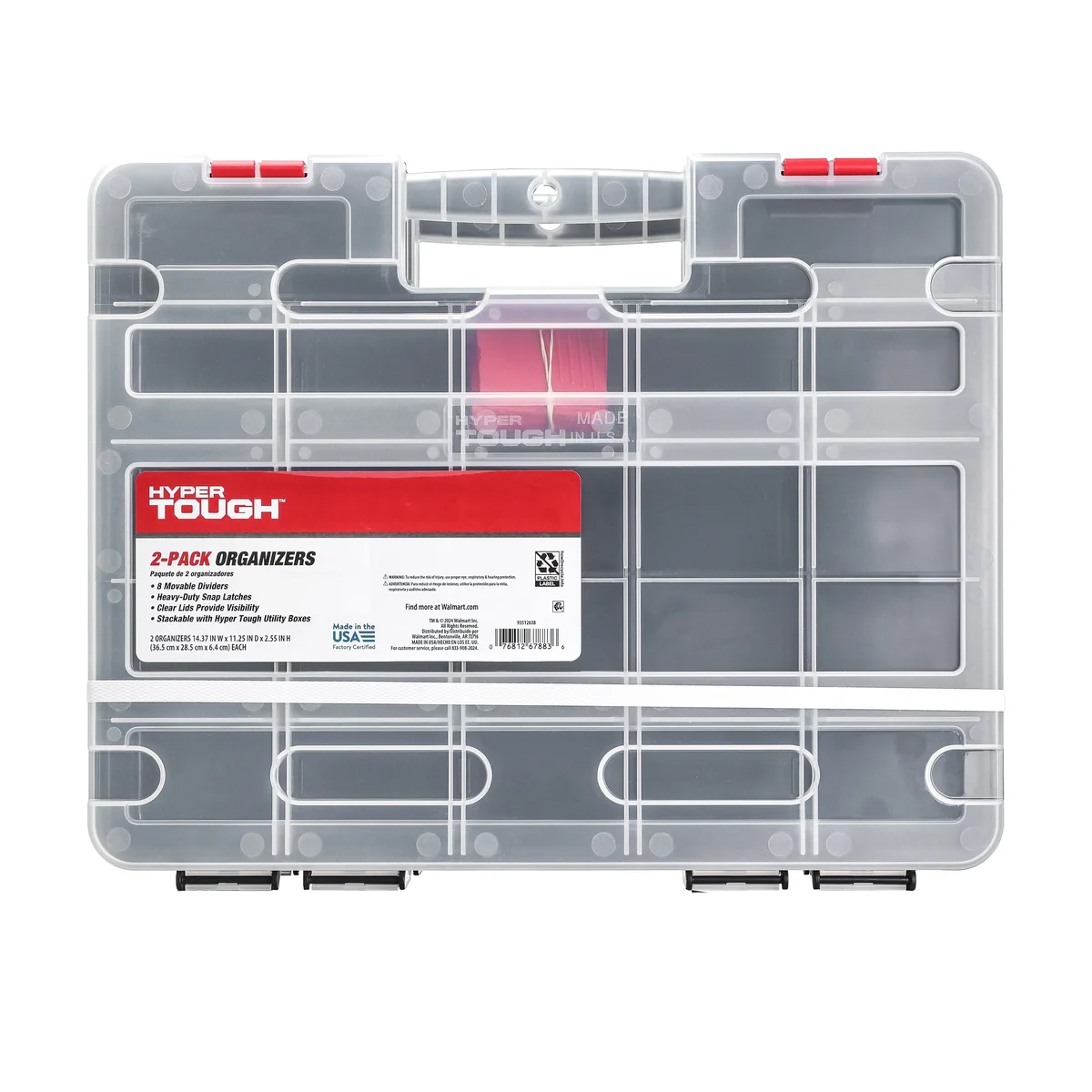 Hyper Tough 2-Pack Organizer, Stackable Plastic with 8 Movable Dividers, 93512638 8586